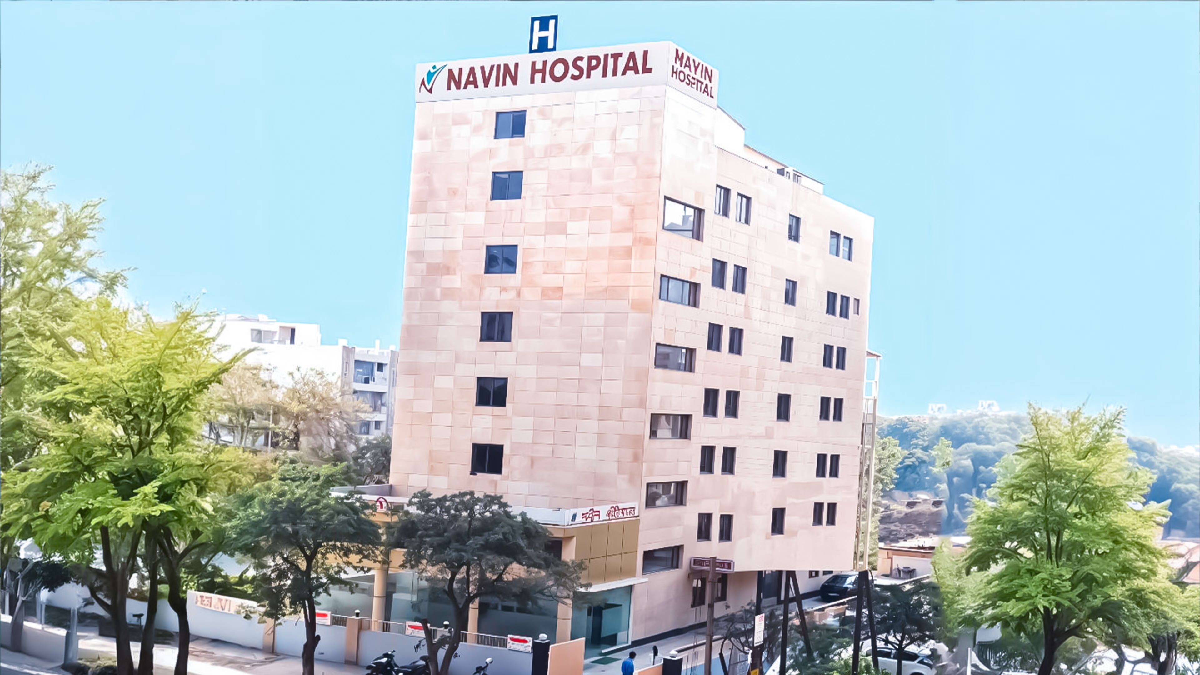 Navin Hospital Vaishali