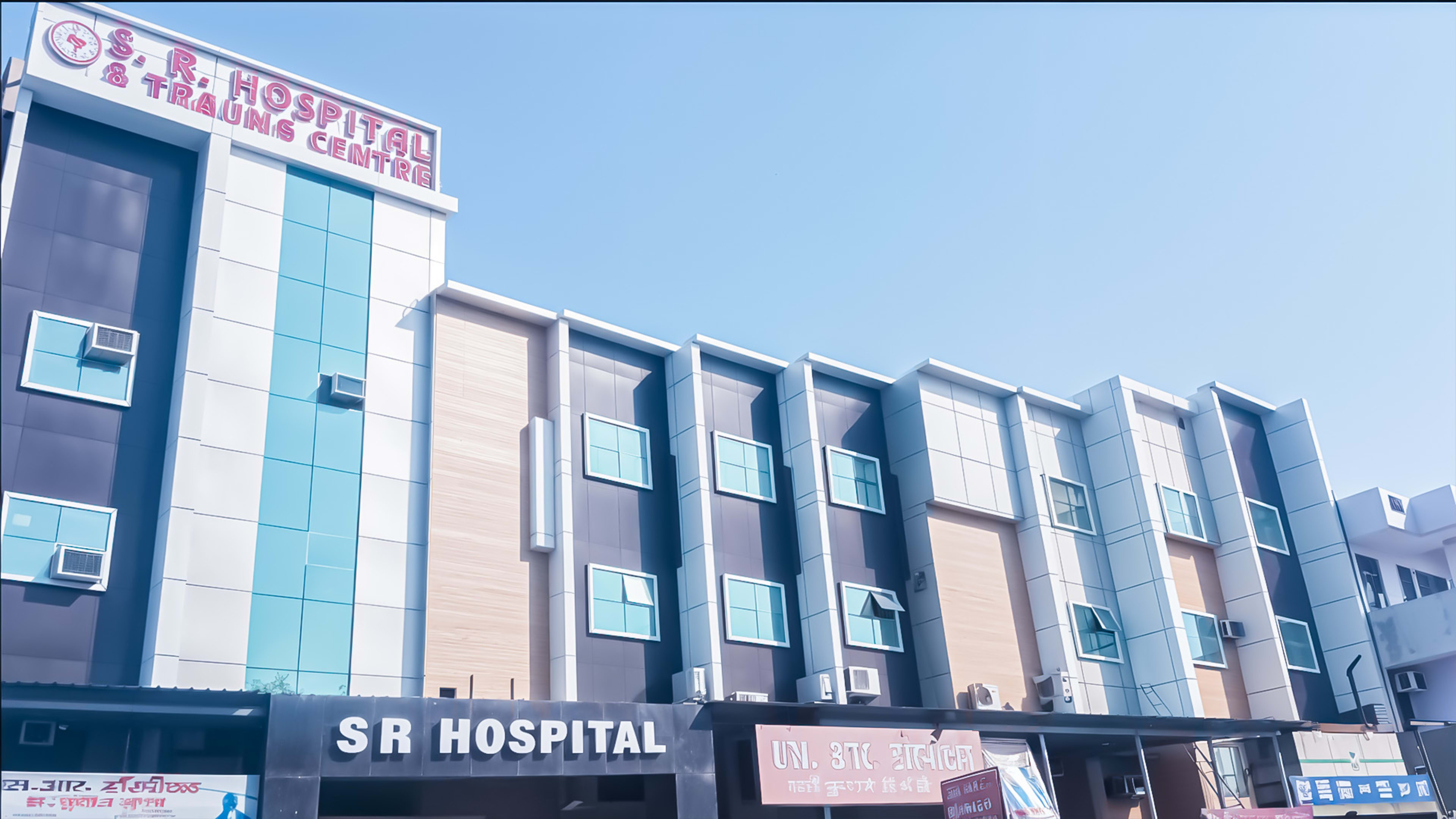 S.R. Hospital