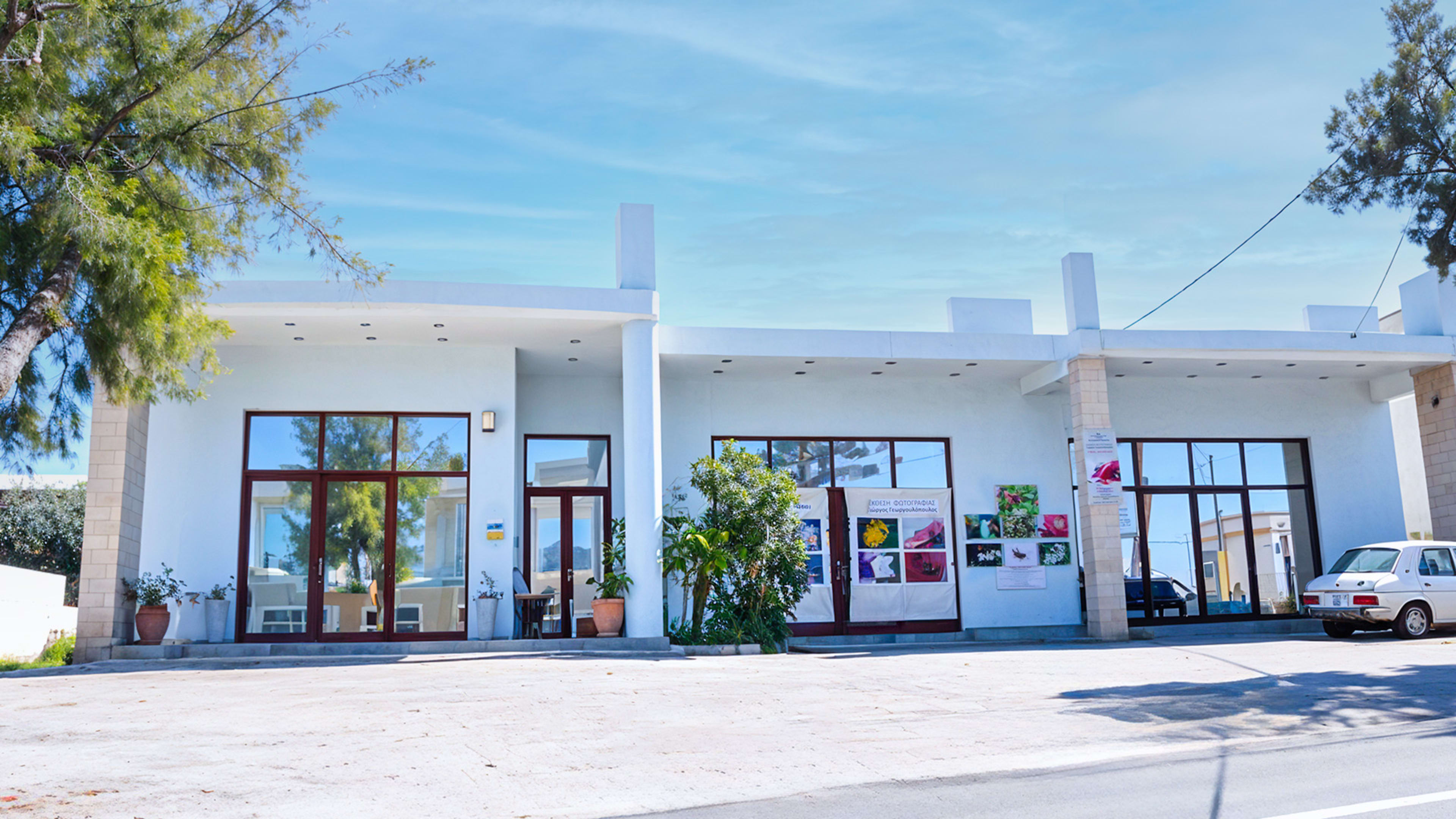 Saronic Nephrological Center Ltd