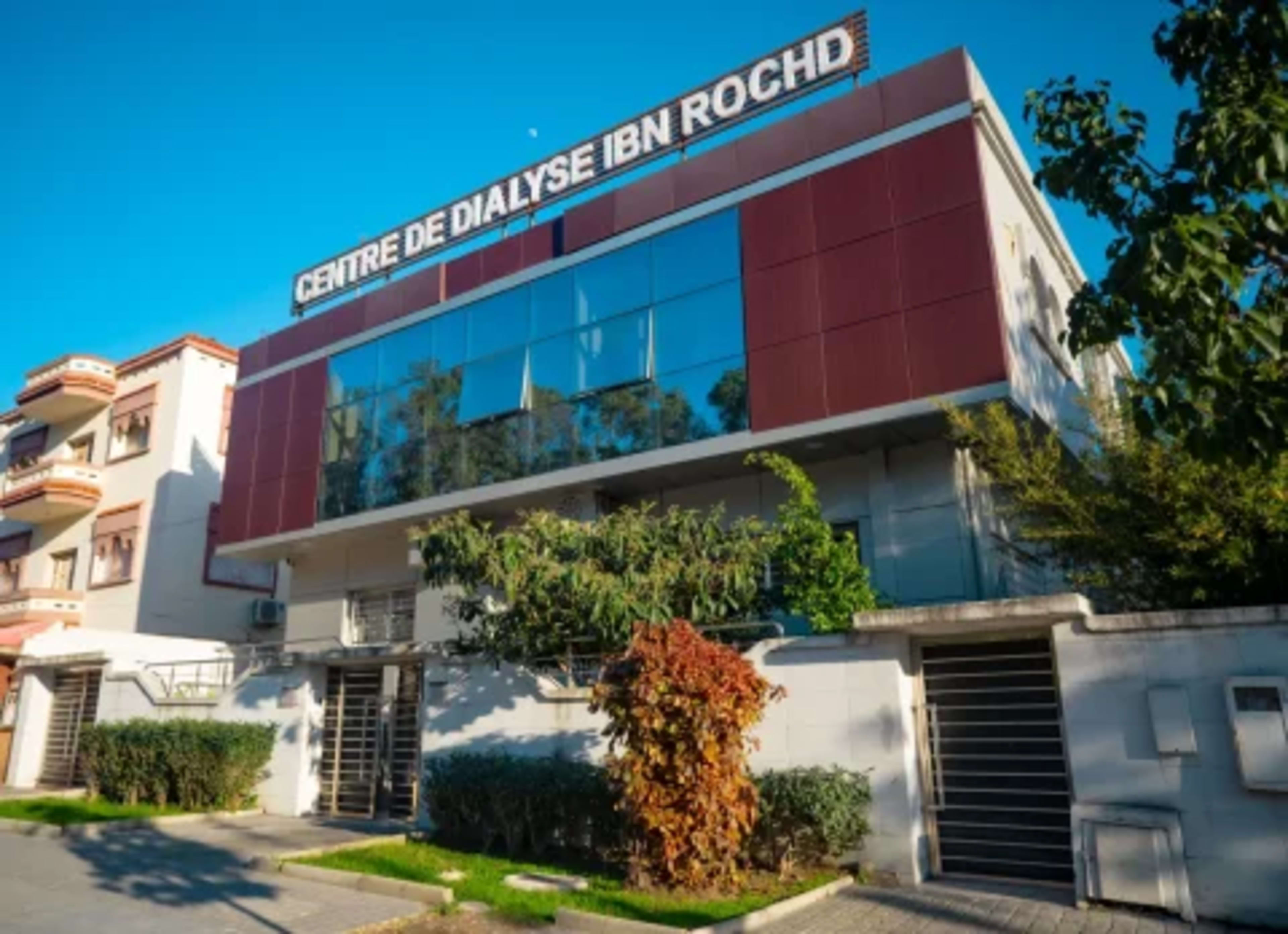 Centre Dialyse Ibn Rochd Tanger