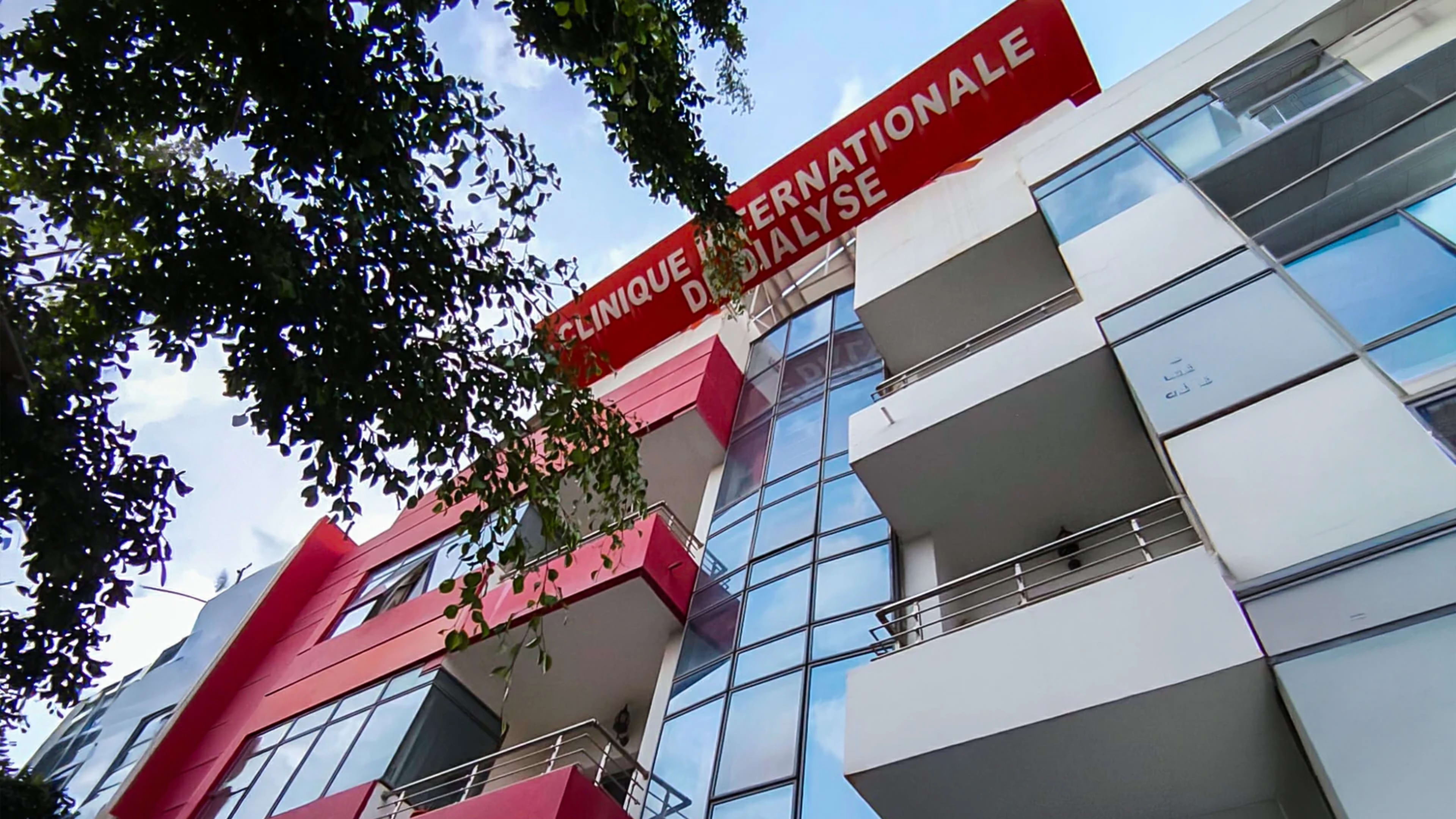 Clinique Internationale de dialyse DIAL