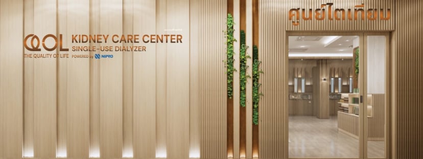 travel dialysis thailand watcharaphol qol kidney care center powered by nipro gallery 3