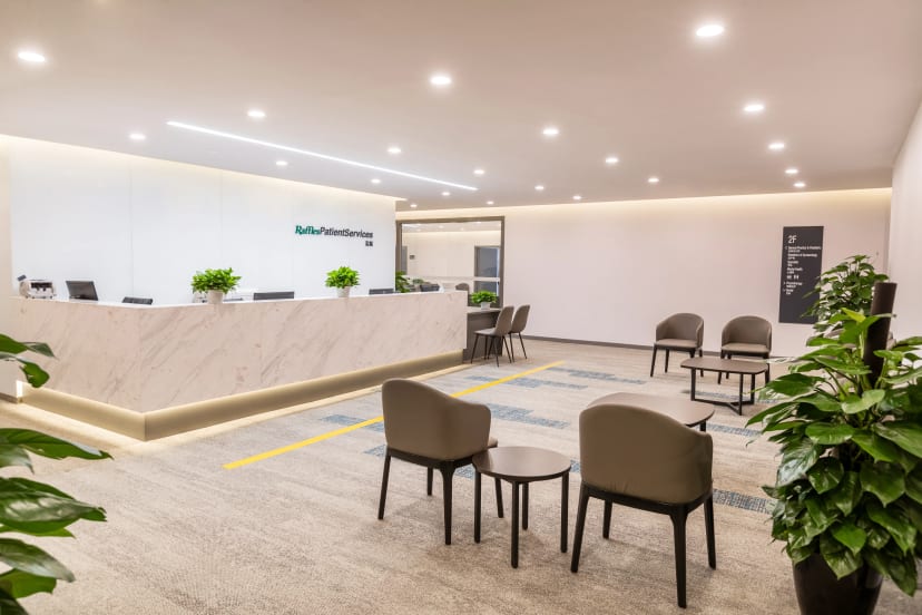 travel dialysis china beijing raffles hospital beijing gallery 1