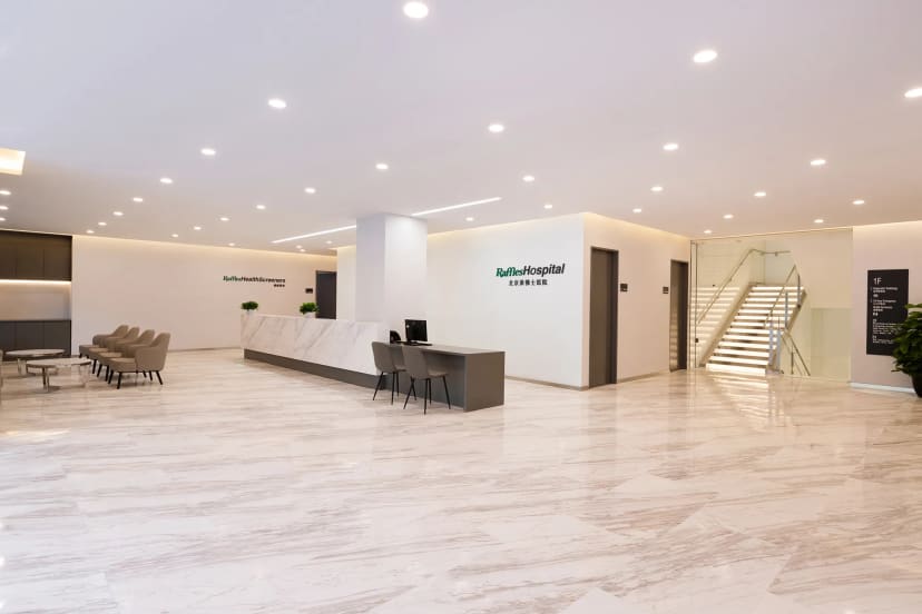 travel dialysis china beijing raffles hospital beijing gallery 3
