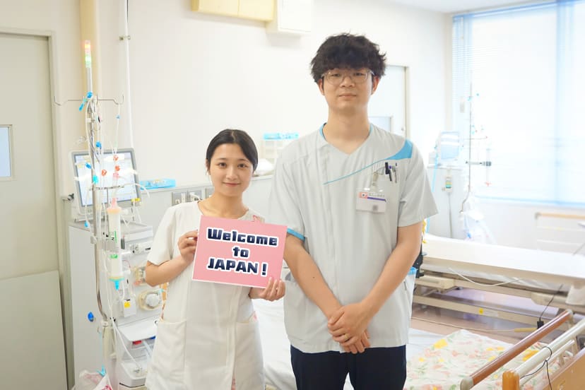 travel dialysis japan itami seiyu clinic gallery 2