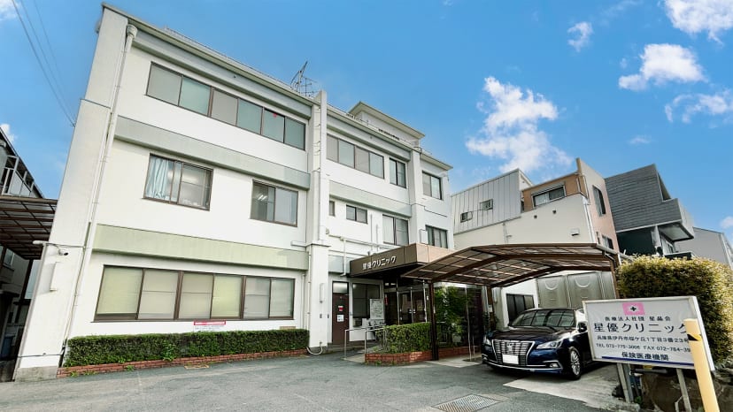 travel dialysis japan itami seiyu clinic gallery 3