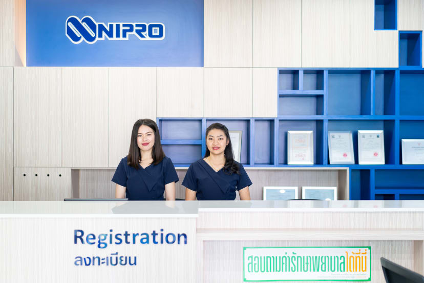 travel dialysis thailand bangkok nipro excellent renal care dialysis clinic gallery 1