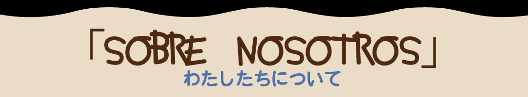 Sobre Nosotros