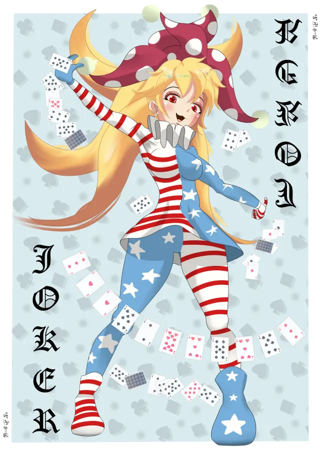 tom_clownpiece_lqdlla