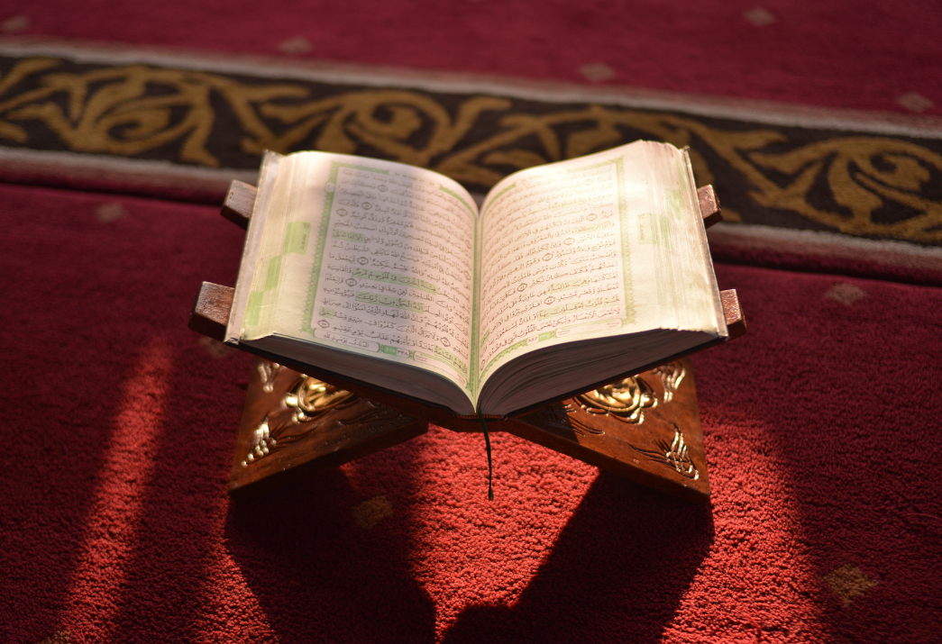The Holy Quran — A Complete Guide to Life