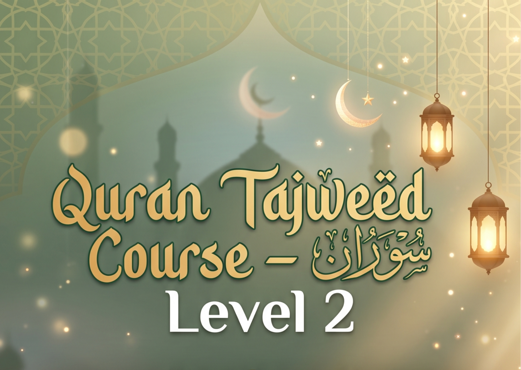 Quran Tajweed Course – Level 2