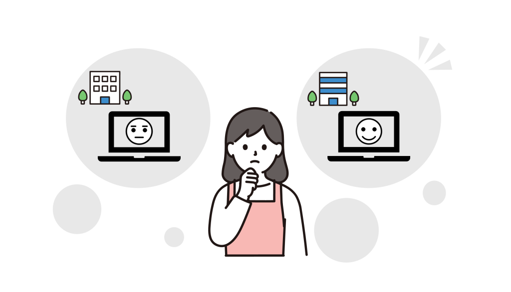 CX・UXメリット 画像