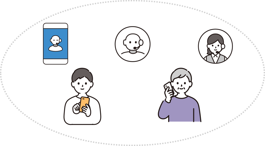 それぞれのメリットの両立 画像