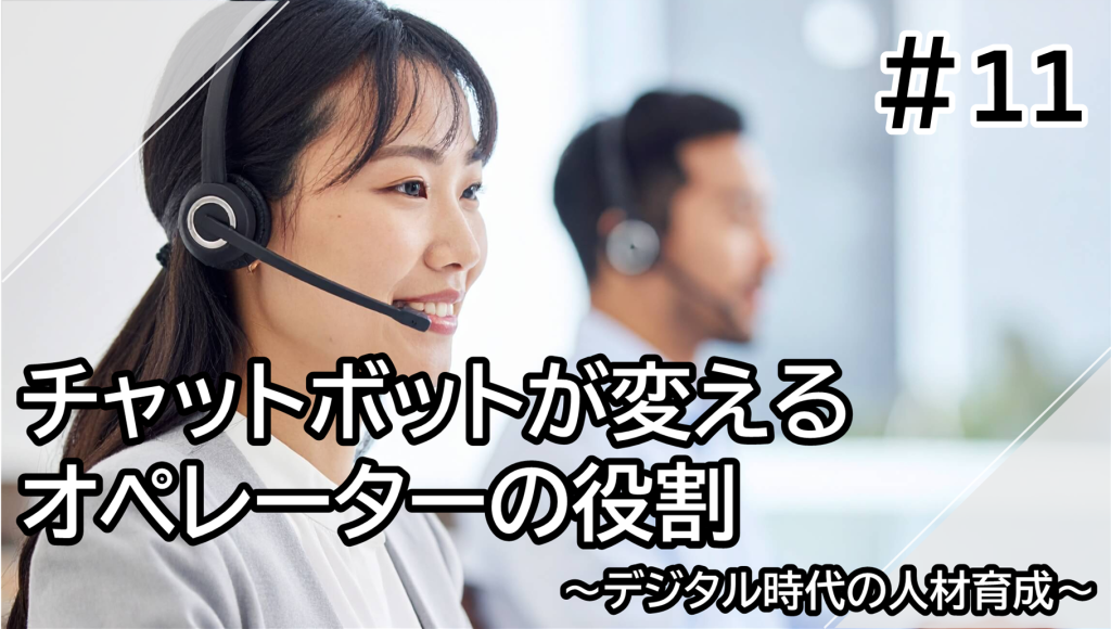 CX・UX とは？ 画像