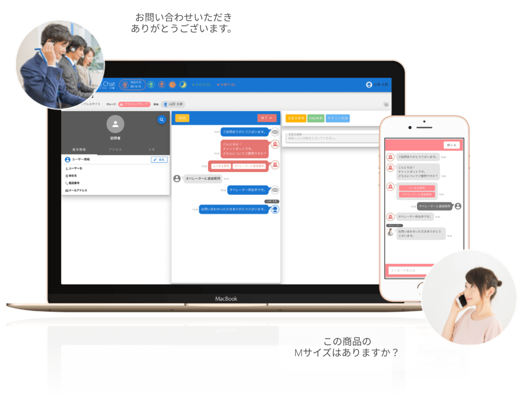 トップイメージ