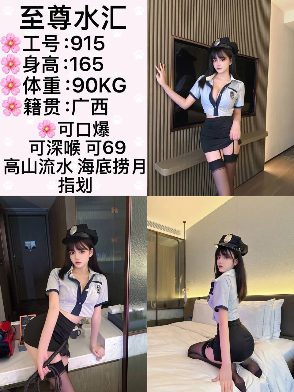 DUNIATOTO: Situs Toto Togel Macau Online 2025 Terpercaya dan Resmi