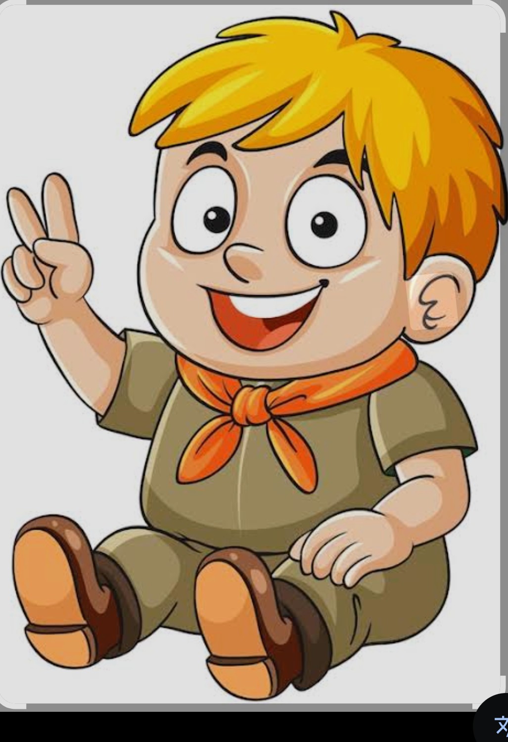 Cartoon images 