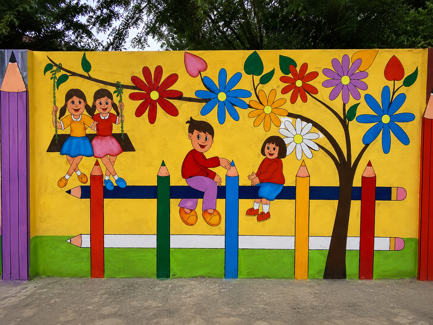 Little Creators Horizon Wall
