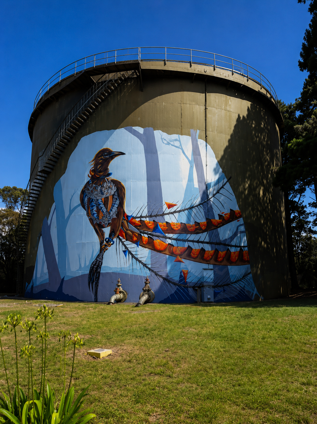 Water Tank
