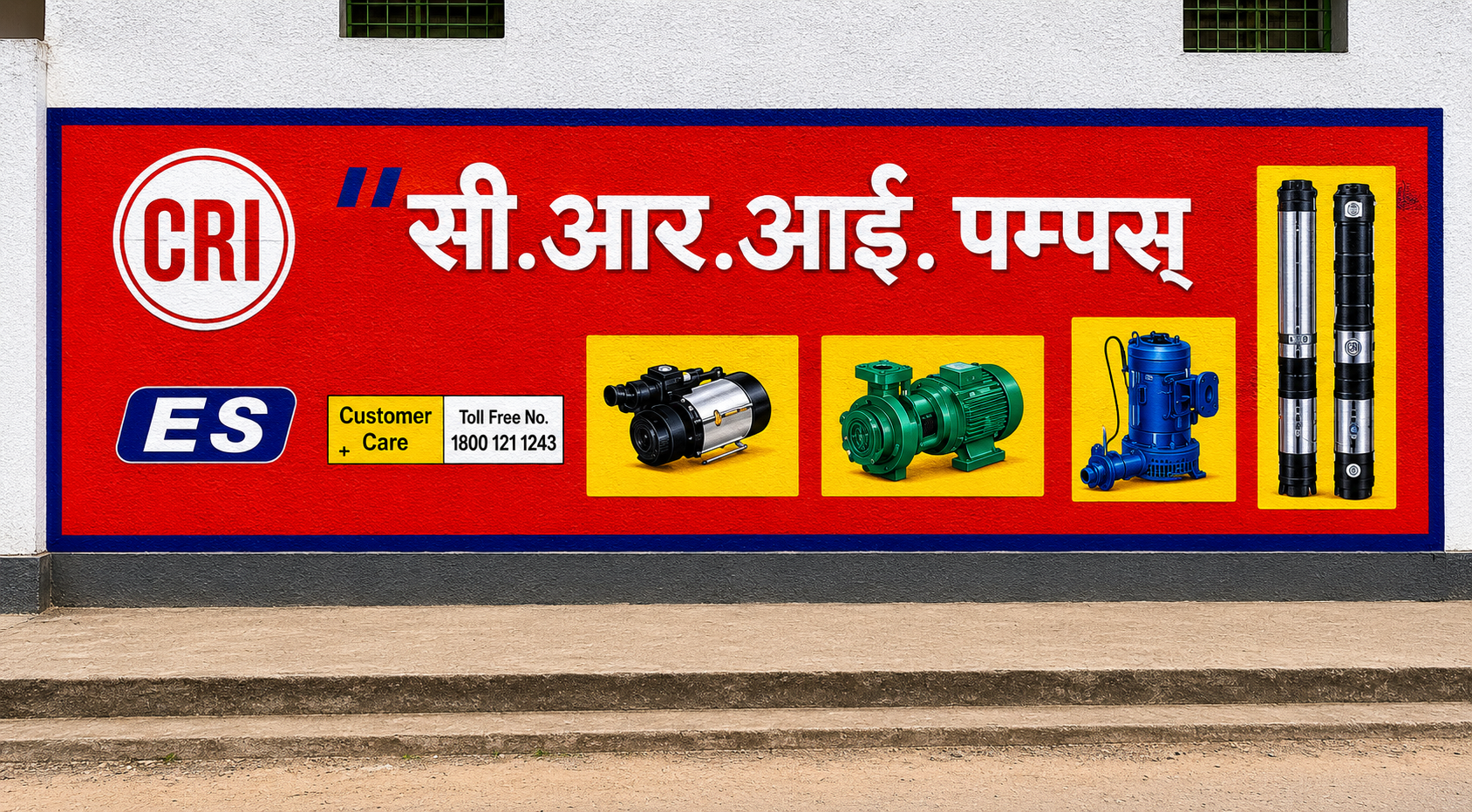 outdoor Advertisement