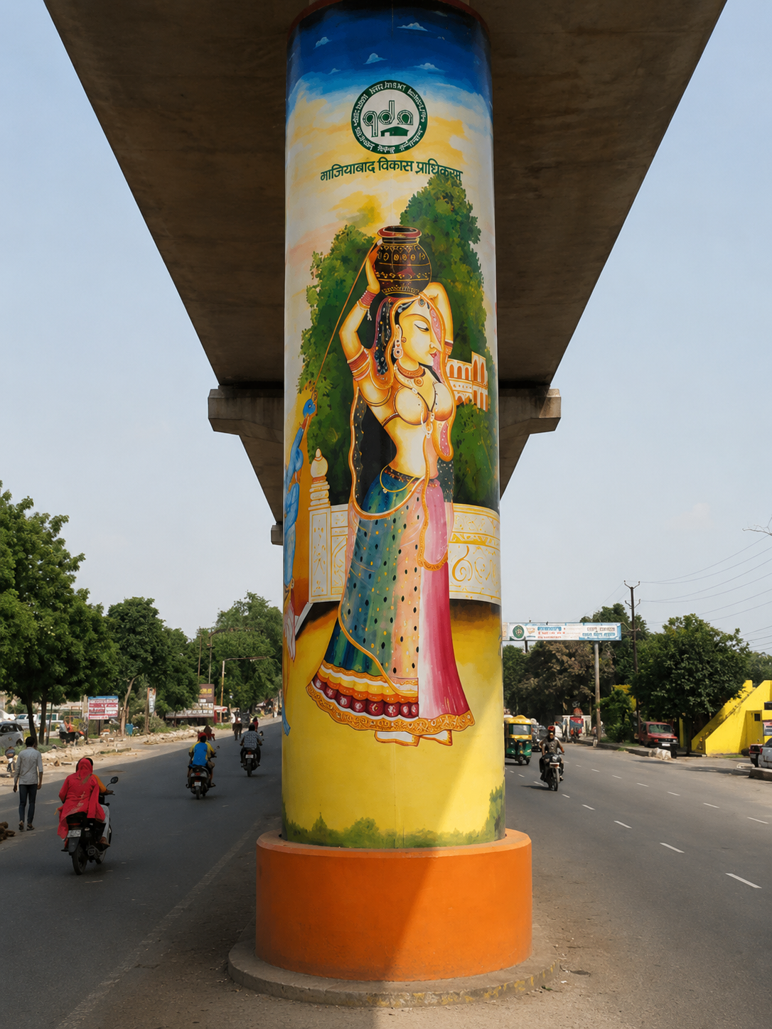 Piller Art work