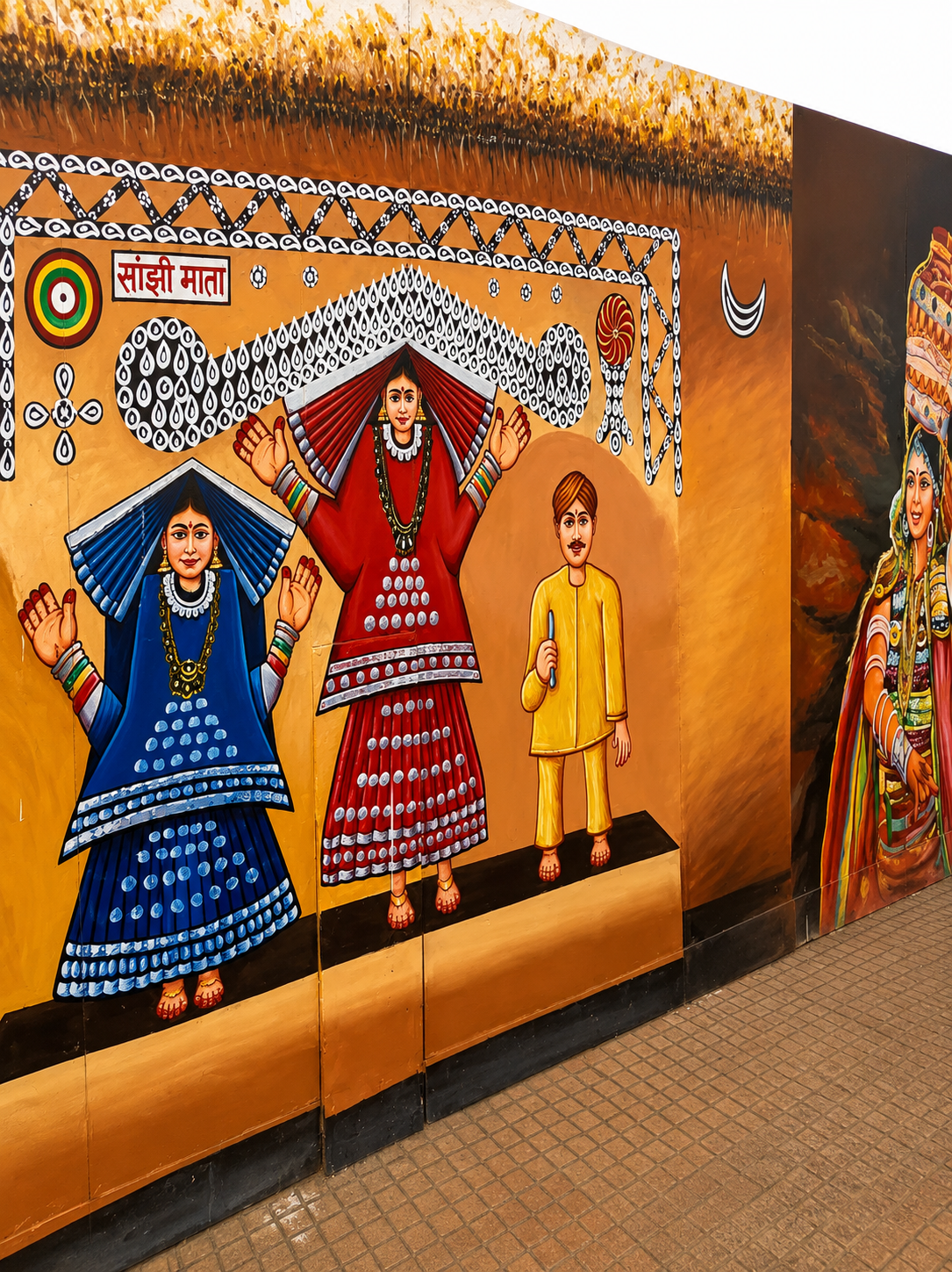 Madhubani Art