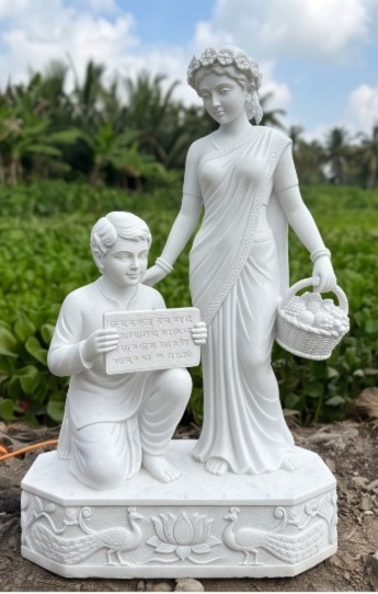 Statue image 