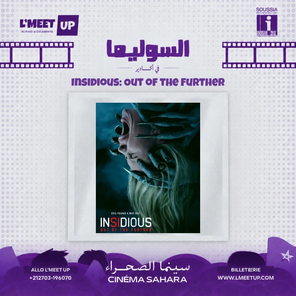 Insidious