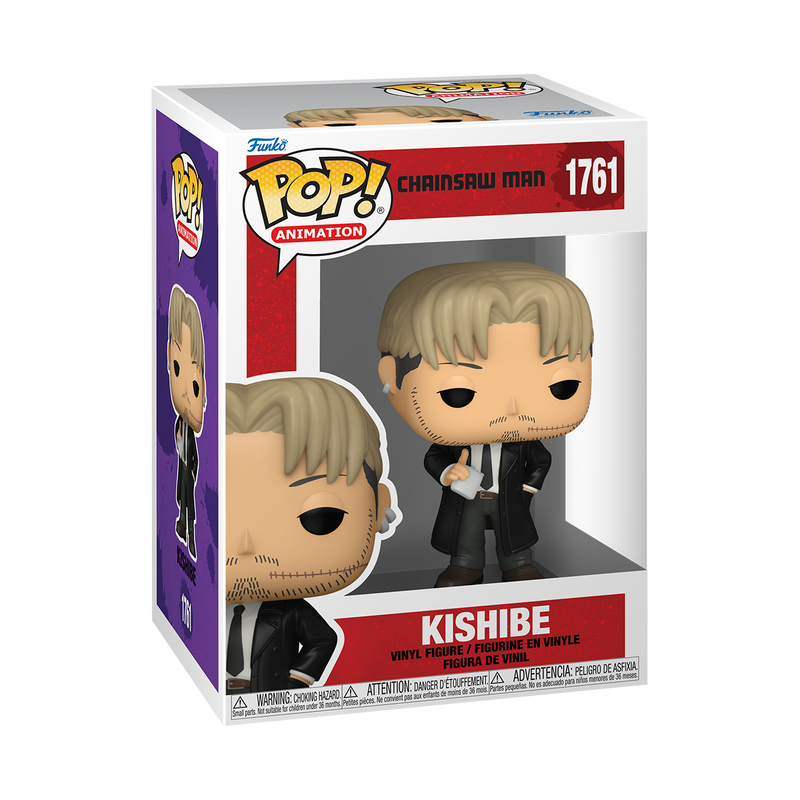 Фігурка Kishibe / Кішібэ #1761 — Funko Pop, фото 2