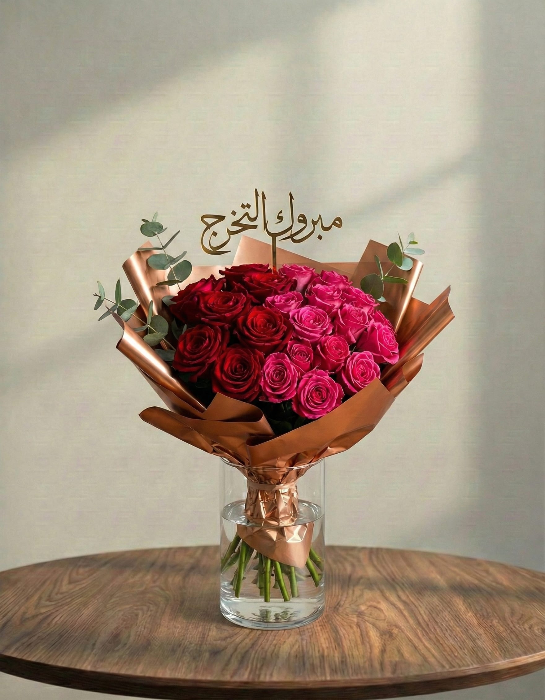 مزهرية جوري التخرج الفاخرة