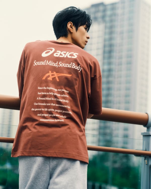 ASICS