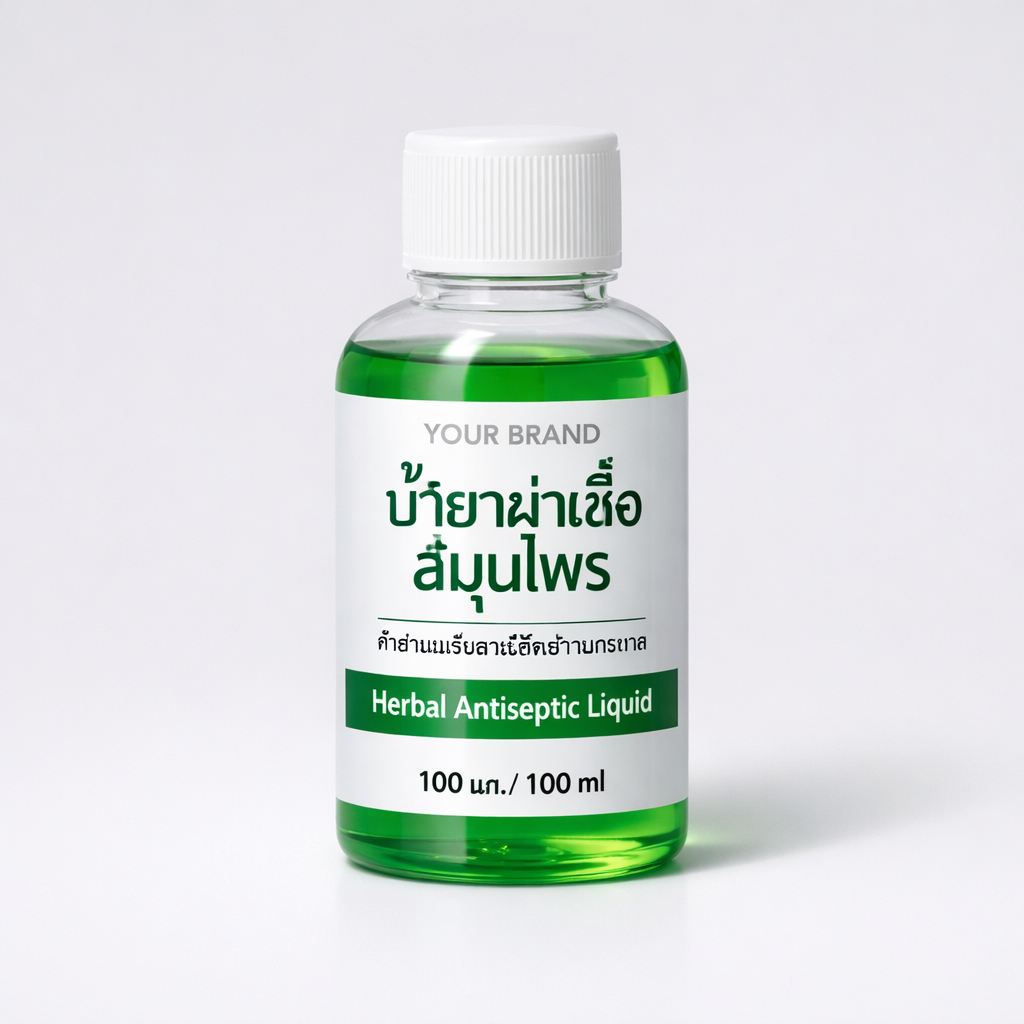 Herbal Antiseptic Liquid 100ml white label idea