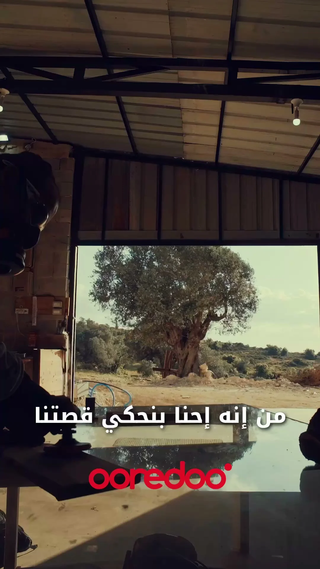 الحكواتي - فن صناعة الأخشاب اليدوية