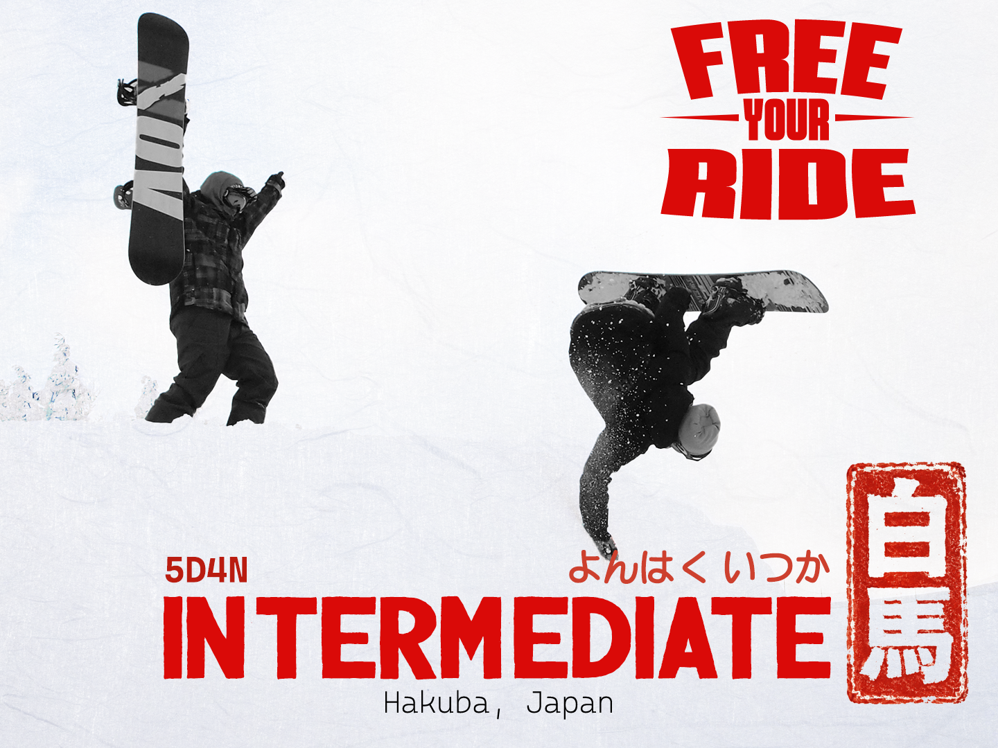 Above Fifteen: Free Your Ride for Advanced — Hakuba