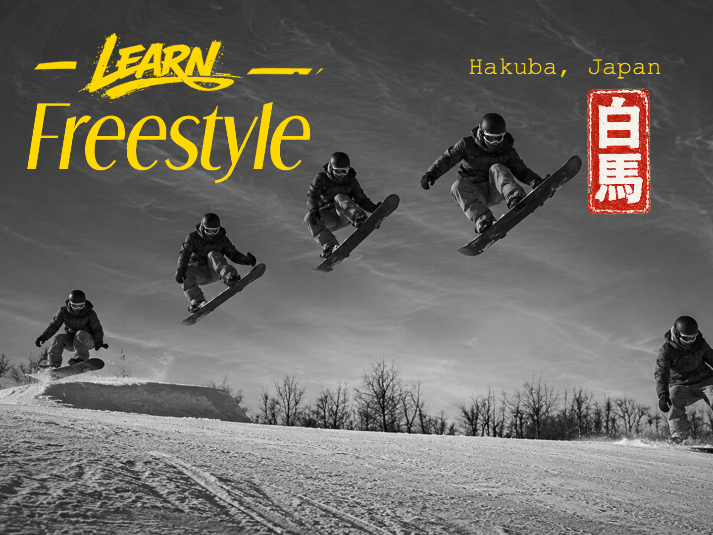 Learn Freestyle — Hakuba