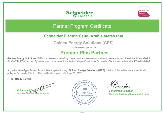 Schneider Certified Partner