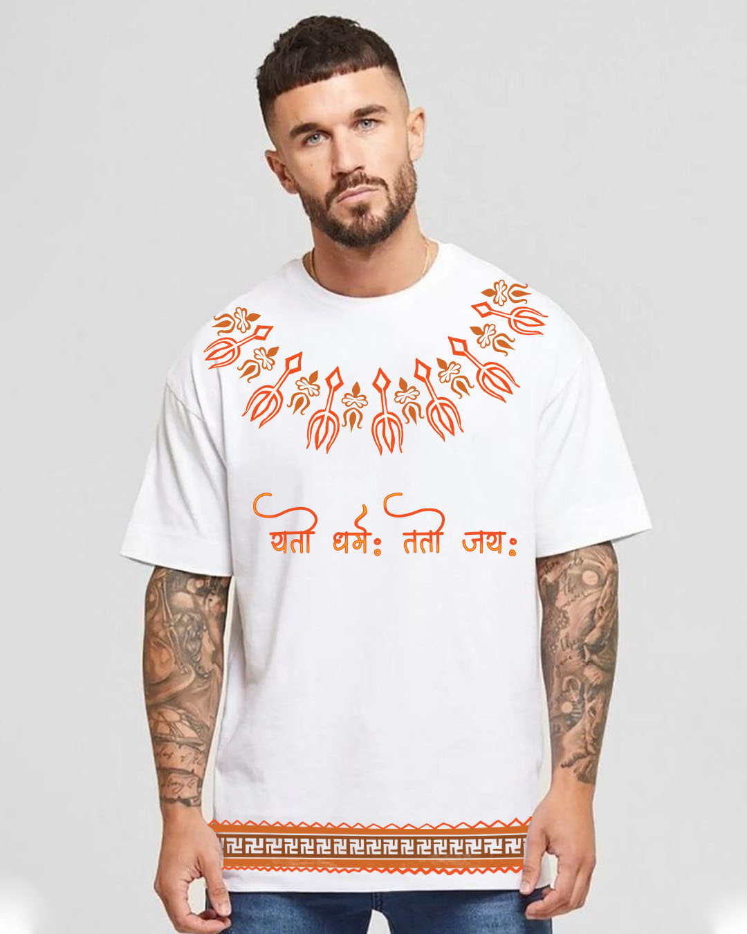 Mahadev Divine Force Mens Oversize T-shirt