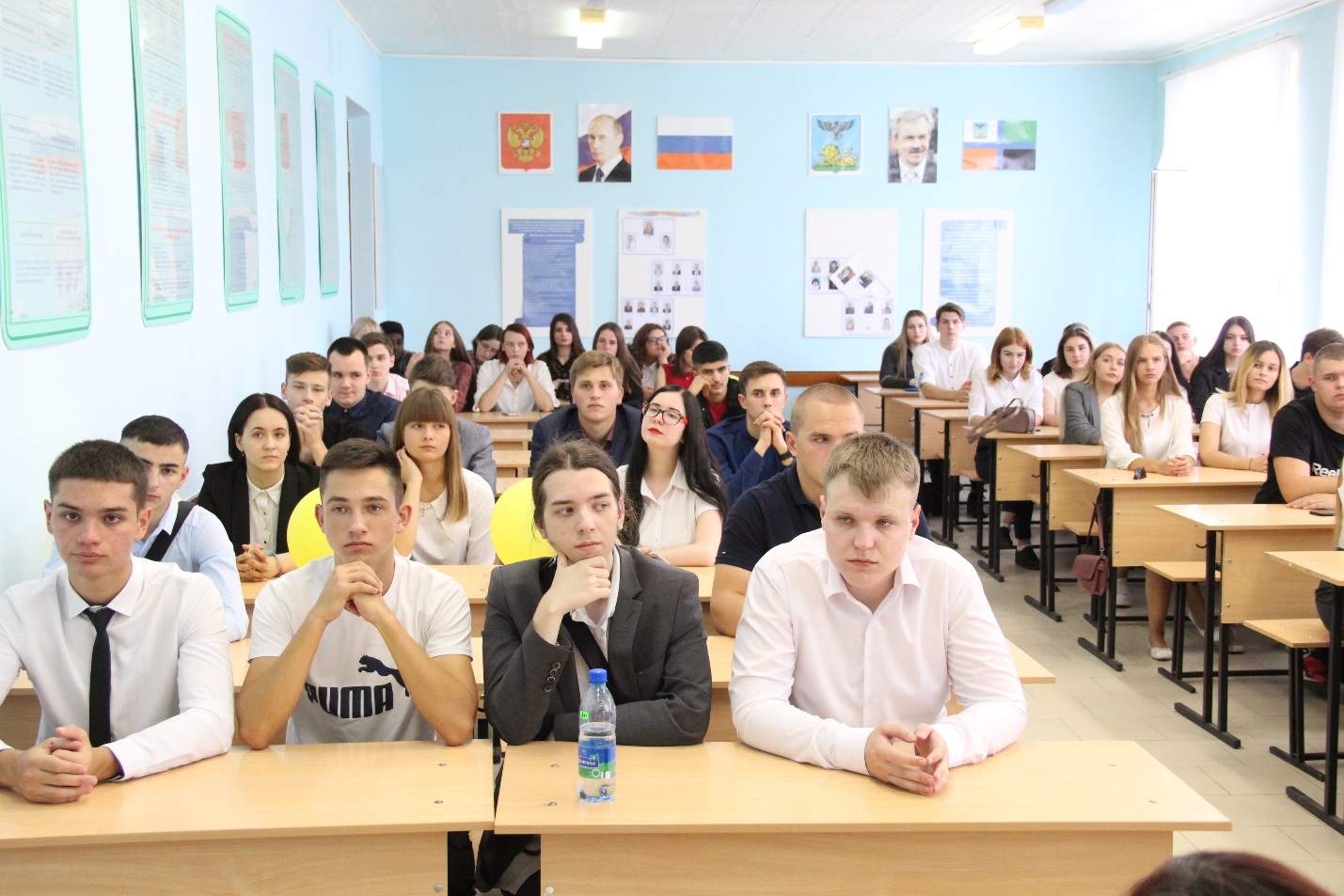 Мой букэп. БУКЭП. Белгородский университет кооперации преподаватели. БУКЭП студенты.