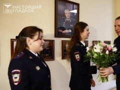 Вячеслав Гладков поздравил с праздником сотрудниц скорой и полиции