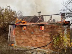 Атака дронов на Белгородскую область: повреждены дома и автомобили