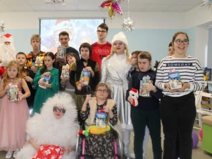 Губкинские библиотекари устроили праздник для детей с особенностями здоровья