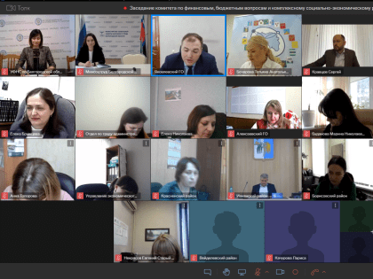 Сегодня, 31 марта 2023 года в онлайн формате состоялось заседание комитета Ассоциации по актуальным вопросам под председательством Олега Александровича Медведева, главы администрац