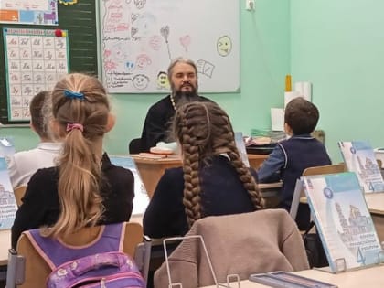 Настоятель храма преподобного Феодора Острожского села Лавы иерей Михаил Морозов посетил МОУ «Колосковская СОШ»