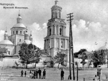 Краевед грозит белгородскому губернатору прокуратурой из-за постройки «Белого квартала»