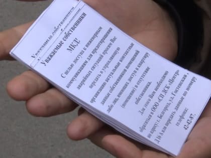 Новые инициативы в сфере здравоохранения: что ожидать в будущем