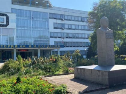 Вниманию! Жителей Валуйского городского округа!