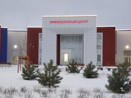 Вячеслав Гладков вместе с Владимиром Путиным в режиме ВКС открыли инфекционный центр в Старом Осколе