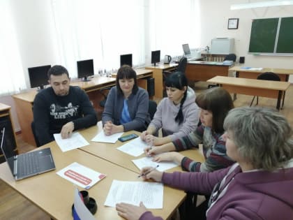 «Движение первых»