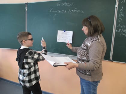 Знатоки правил дорожного движения