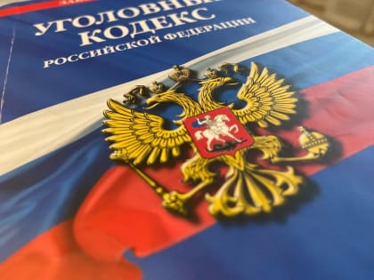 В отношении бывшего гендиректора "Белгорблагоустройство" возбуждено дело